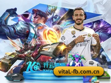 FB体育 APP(fbtiyu)